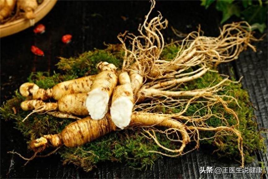 搞清楚人参的分类，才能更好地利用人参养生